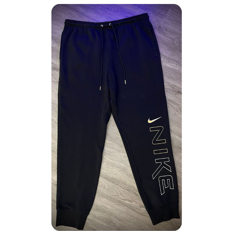 Sudadera Nike Negra