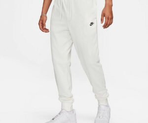 Sudadera Nike Blanca